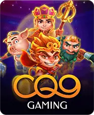 ค่ายเกม co9