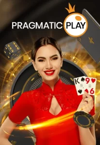 ค่ายเกม PRAGMATIC